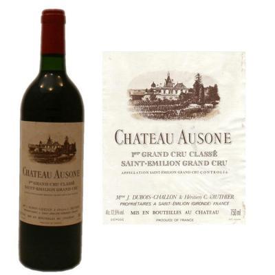 武漢回收大金羊紅酒-大金羊紅酒回收價(jià)格