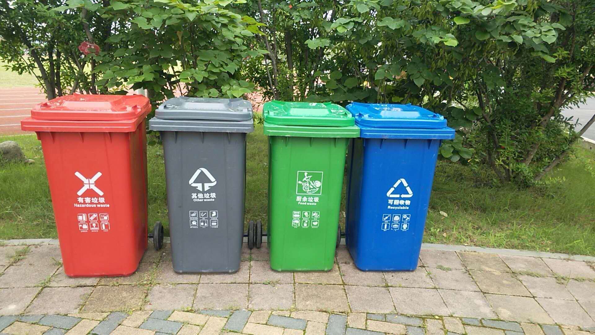 武漢生活垃圾分類火熱進(jìn)行中!今天,你分類了沒?