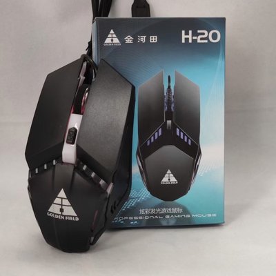 高價鍵鼠套裝回收服務 南通與武漢地區多元化電子產品回收解析